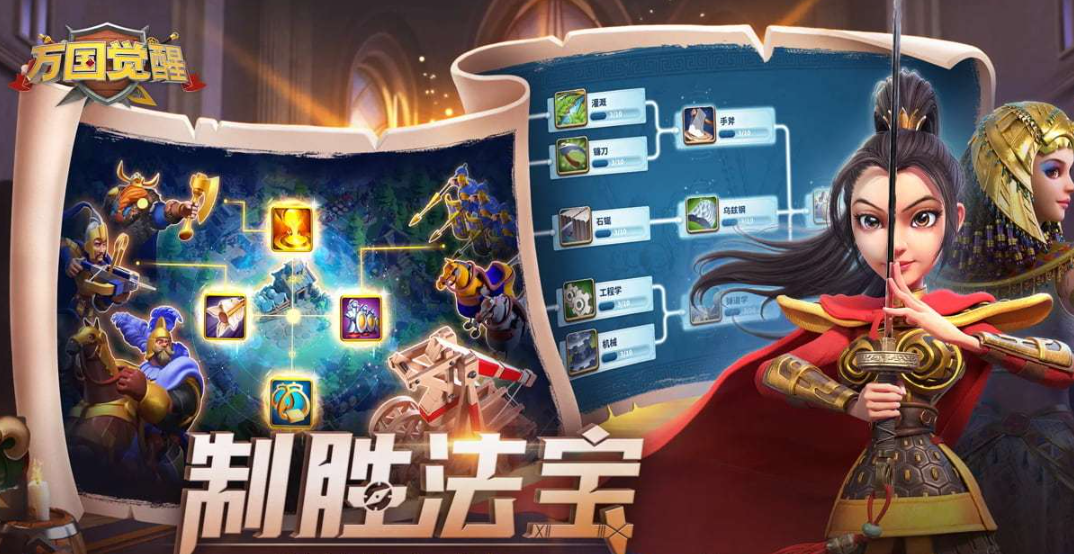 经典的军事沙盘模拟游戏盘点