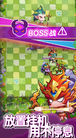 经典的竖屏小游戏分享 2025高口碑耐玩竖版游戏榜单截图