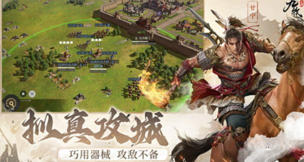 好玩的付费游戏手机版榜单合集2025 必玩的付费手游合辑