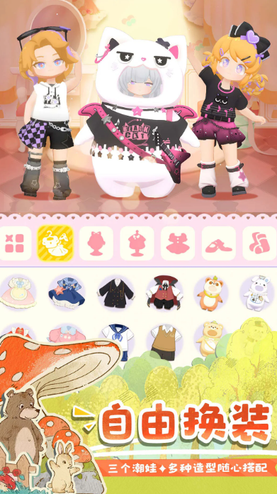 经典的手机竖版游戏在哪里下载 2025耐玩的竖屏游戏榜单截图