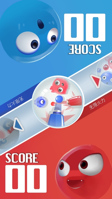 有没有红蓝双方占据点单机游戏