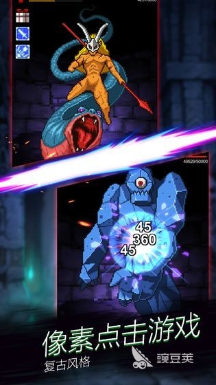 趣味单击游戏分享 2025年经典又上头的单击类游戏手机版TOP合集截图