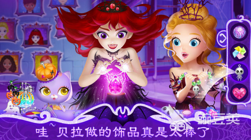 2025火爆的莉比榜单5分享：好玩有趣的莉比主题休闲游戏before_1截图