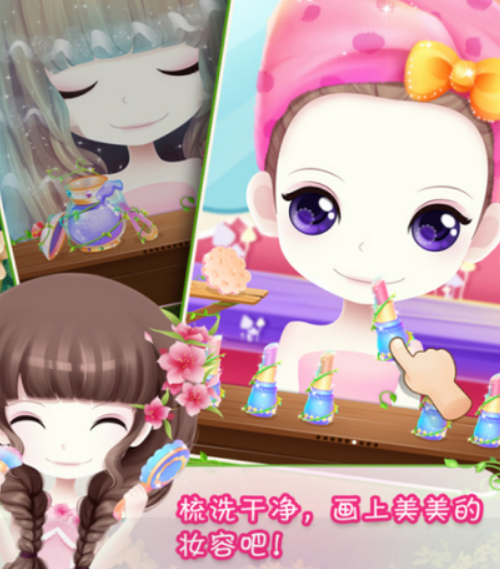 好看的有美女的手机游戏不用网络合辑2025 经典的有美女的单机游戏分享