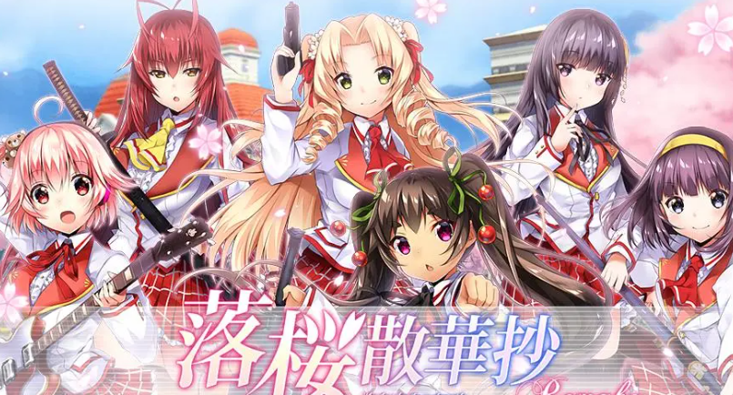 2025火爆的的galgame游戏下载 最受欢迎的galgame游戏有哪几款截图