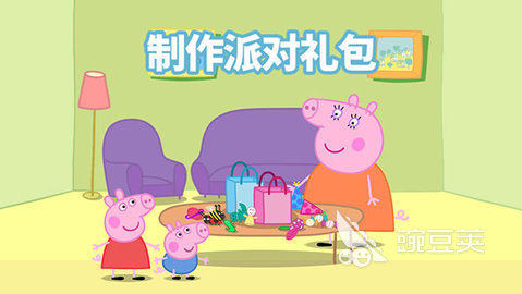 趣味儿童游戏分享 2025年适合孩子玩的益智互动游戏清单截图