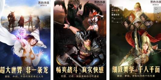 高人气的捏脸游戏前五 受欢迎的捏脸游戏合辑2025截图