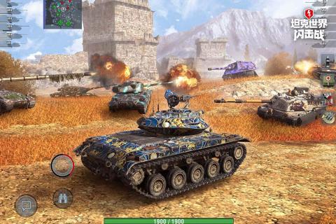 火爆的的移植版游戏推荐 2025流行的移植版游戏分享截图