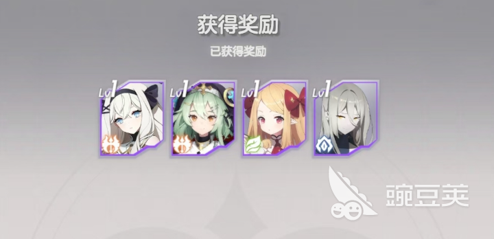 空灵诗篇零氪教程合辑 空灵诗篇平民玩家资源规划与高效养成指南截图