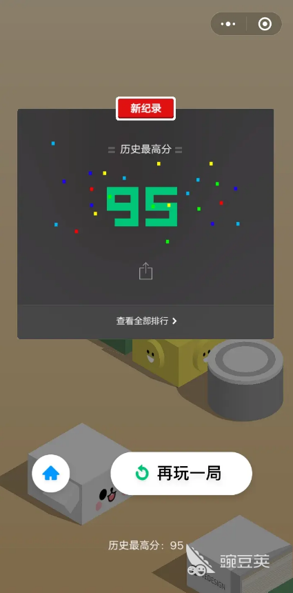 2025年火爆的不用钱榜单5分享：好玩又不用下载的休闲游戏before_1