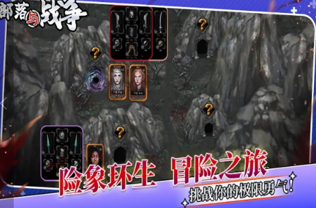 生产小兵占领塔的游戏下载 2025火爆的的战争游戏介绍截图