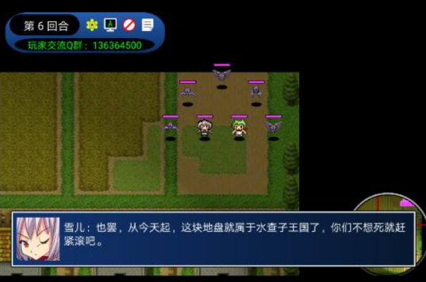 经典的超次元游戏介绍 耐玩的超次元游戏下载2025截图