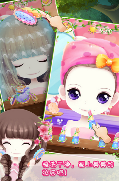 好看的有美女的小游戏单机大全2025