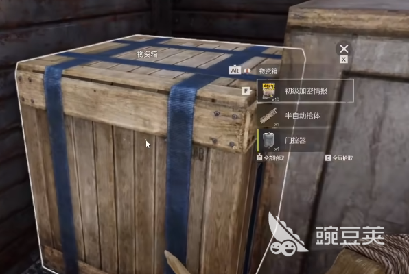 《失控进化》游戏手机版半自动步枪获取方法及详细位置教程