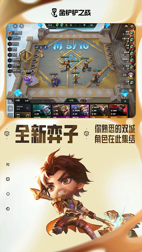 免费玩游戏大盘点