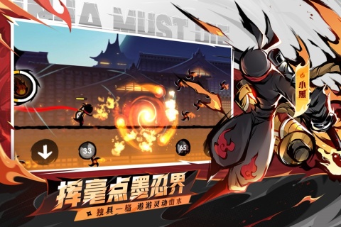 相似于元气骑士的游戏有哪几款 流行的肉鸽游戏手机版分享2025截图