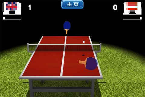 激情的乒乓球游戏推荐