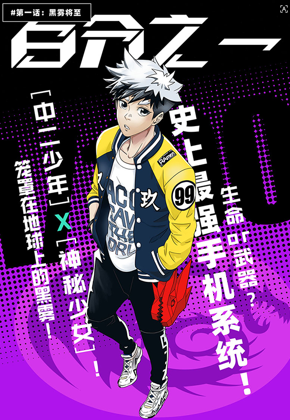 2025最热门的二次元人物游戏有哪些