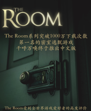 2025最火爆的的avg游戏有哪几款 受欢迎的冒险解谜主题游戏分享截图