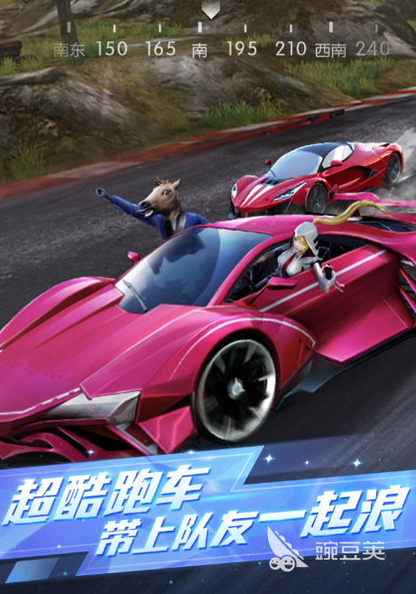 和平精英2025相似游戏分享  
和平精英类吃鸡游戏手机版榜单合集与替代选择截图