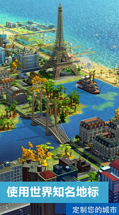 基建游戏有哪些