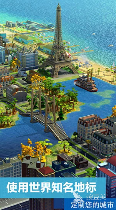 2025榜单合集4基建类游戏before_2：高人气模拟建造与城市经营游戏分享