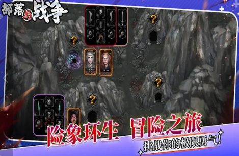 生产小兵占领塔的游戏下载