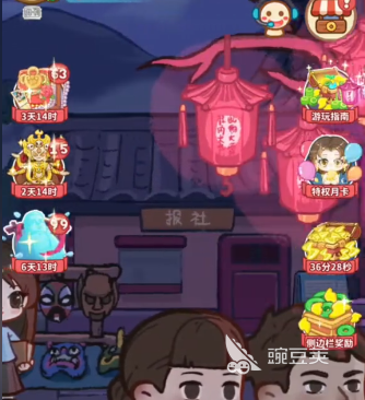 萤火夜话特殊道具使用指南 萤火夜话道具功能详解与实战安卓APP截图