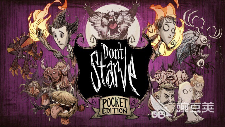 饥荒联机版全指令代码汇总：控制台命令合辑（含新手入门与实用技巧）