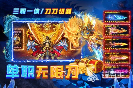 2025高分榜单9分享榜 人气口碑双优的精品手游before_1截图