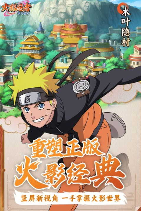 2025最火爆的的中游戏手机版有哪几款 受欢迎的二次元主题游戏分享截图