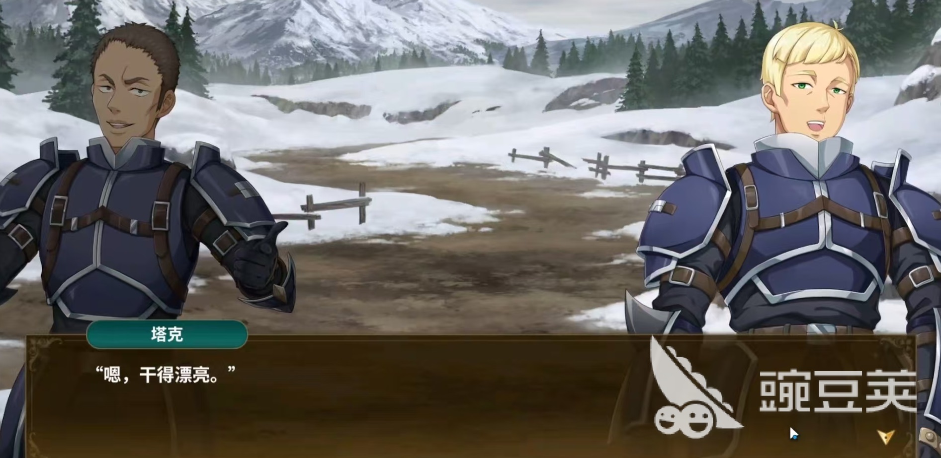 闪之轨迹北方战役 闪之轨迹北方战役玩法特色与可玩性深度解析截图