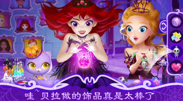 可爱的莉比榜单5介绍2025 有趣的莉比小游戏before_1