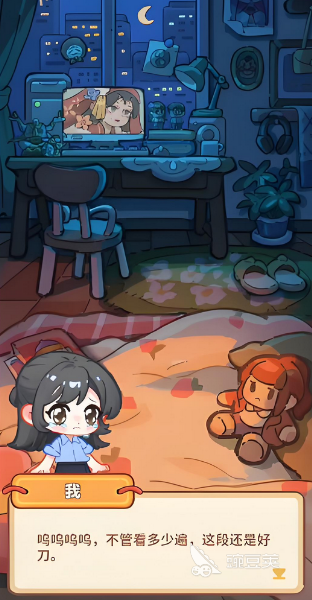 萤火夜话游戏教程合辑 萤火夜话新手入门与高阶玩法详解截图