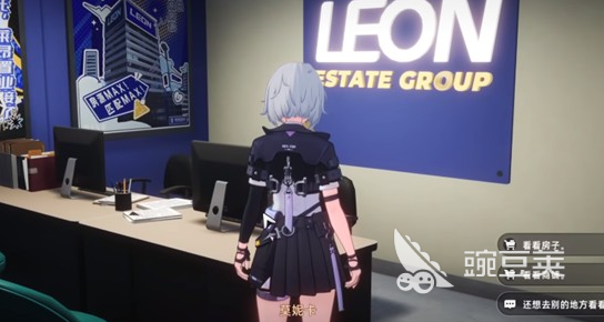 异环房间布置指南：实用技巧与创意设计方案