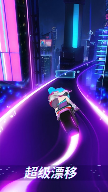 耐玩的朋克游戏手机版去哪里下载 2025流行的朋克游戏汇总截图