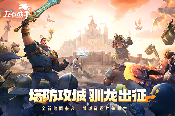 好玩的6月游戏合辑 2025年6月游戏分享