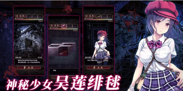 榜单合集4的人偶游戏before_2 好玩的人偶游戏介绍2025截图