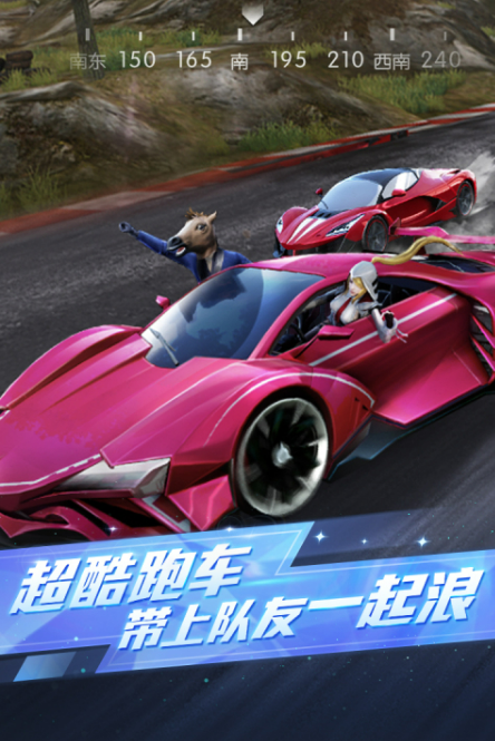 好玩的野外求生的游戏手机版大全2025