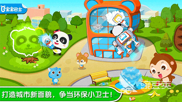 5个月宝宝早教互动游戏分享：2025年实用有趣的亲子早教活动合辑