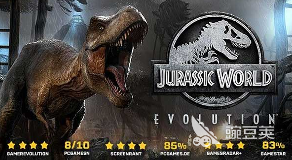 侏罗纪公园生存竞技游戏分享 2025火爆的受欢迎的侏罗纪公园题材生存竞技类游戏截图