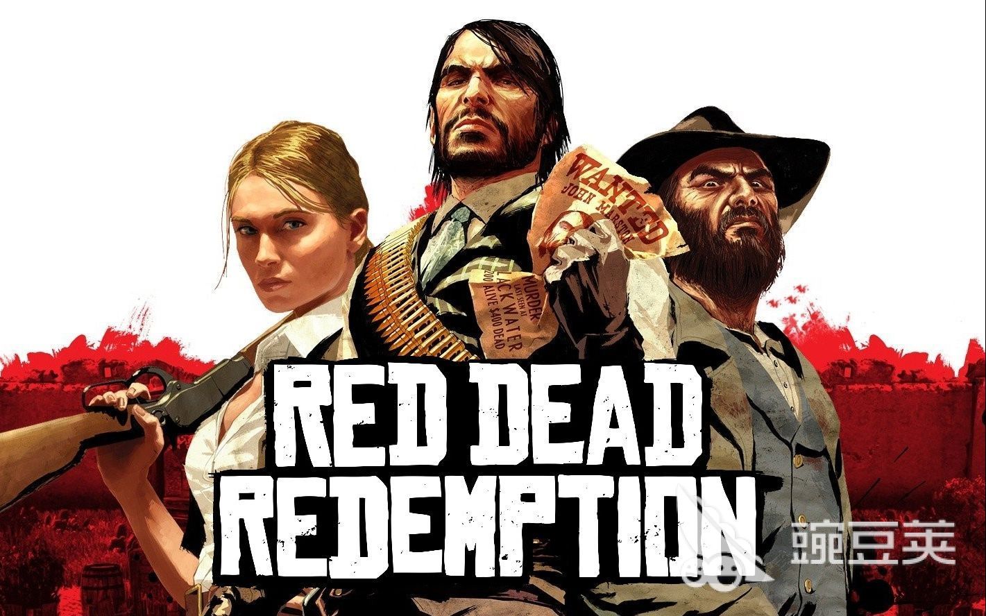 荒野大镖客：救赎加速器分享——稳定低延迟、支持多平台的实用加速工具对比