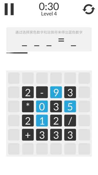 又能学又能玩的游戏合集分享