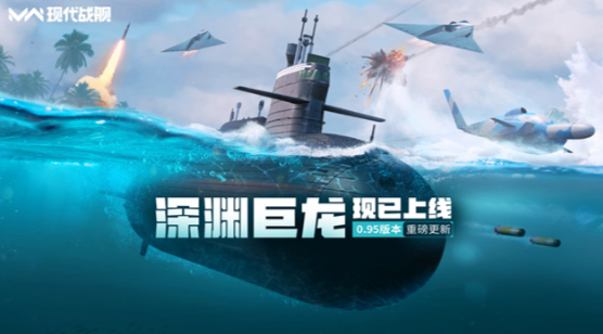 2025最火爆的的多人自由联机小游戏有哪几款 冒险竞技主题游戏分享截图