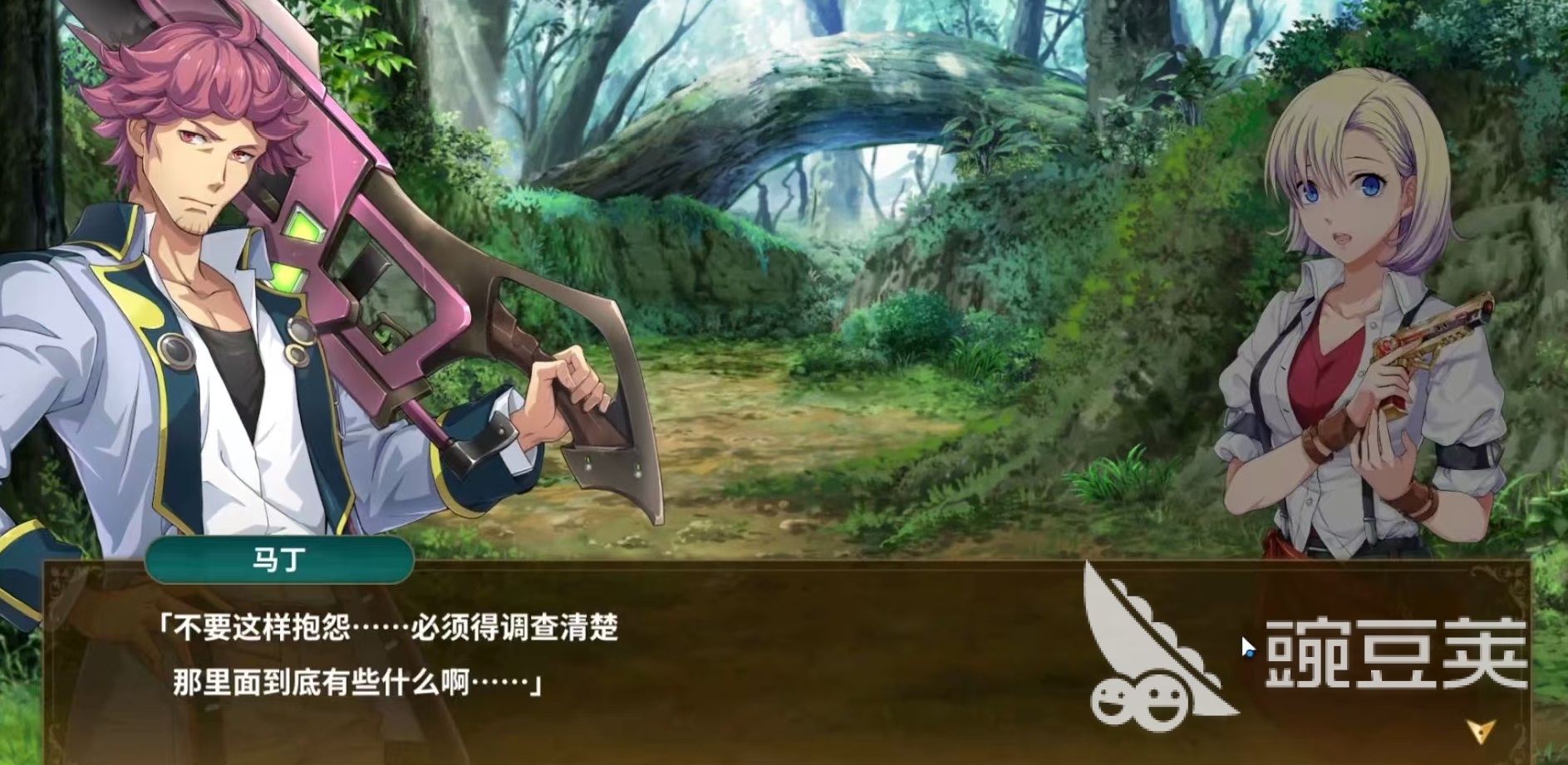 闪之轨迹 北方战役剧情详解与背景故事深度解析截图