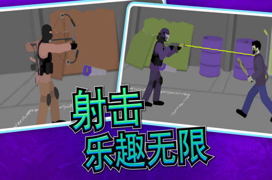 耐玩的像素射击僵尸游戏有哪些