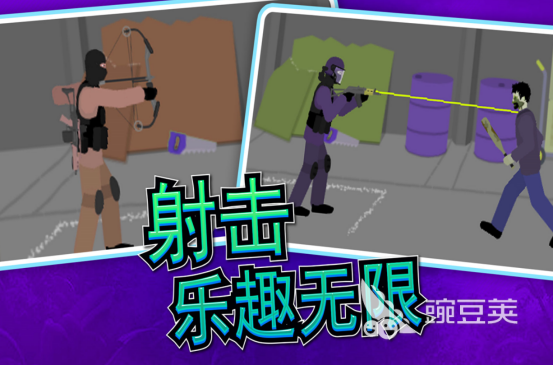 经典的像素射击僵尸游戏分享 2025火爆的高口碑像素风僵尸射击榜单9before_1截图