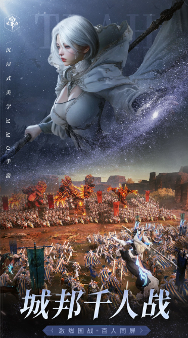 有没有八个人的游戏