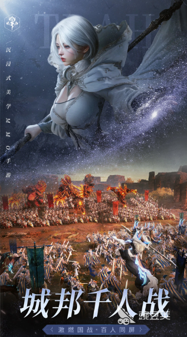 2025年最值得下载的八人聚会游戏分享：适合朋友家庭的高人气桌游与电子游戏