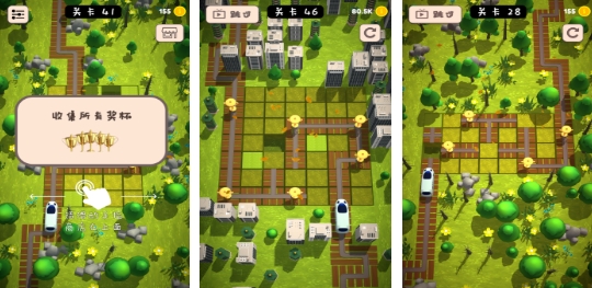 经典的地铁系列游戏有几部 有趣的地铁系统游戏榜单合集2025截图